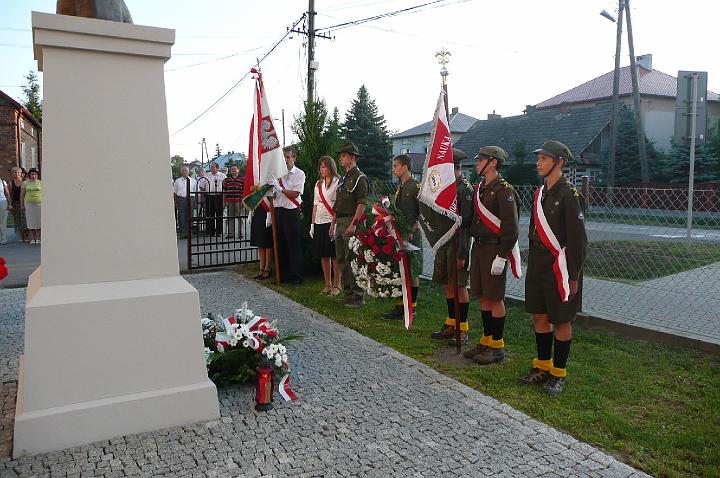 P1030770.JPG