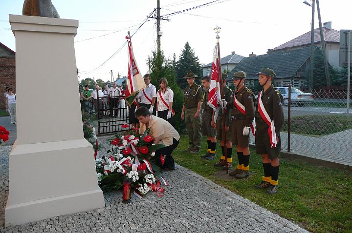 P1030775.JPG