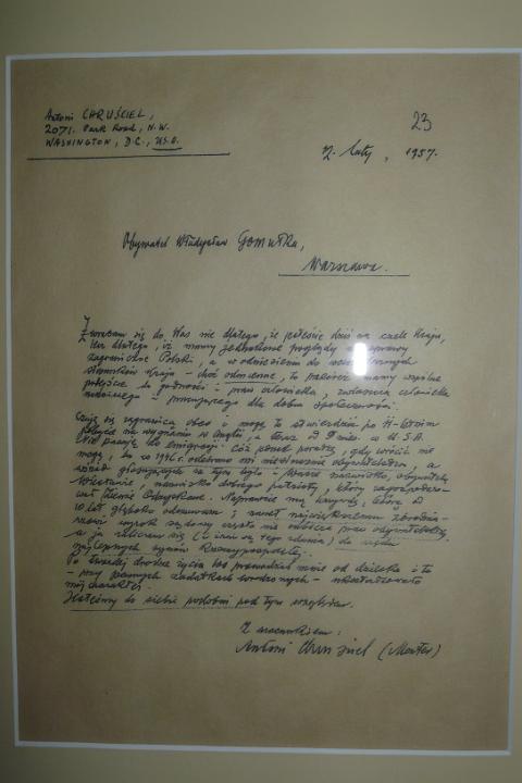 P1020629.JPG