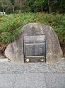 IMG_20220609_172615