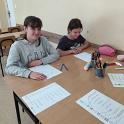 IMG_20241016_125432