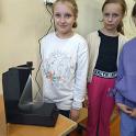 IMG_20241029_114550