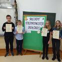 1732730240868